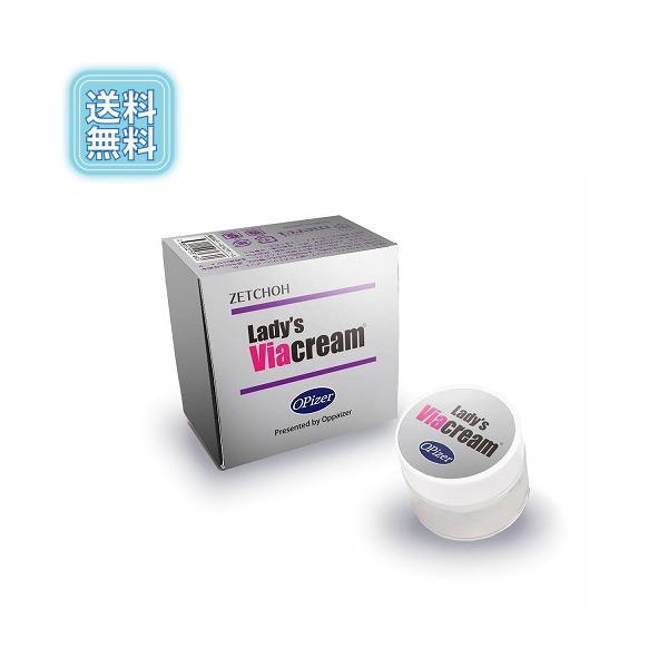いつものラブタイムに物足りなさを感じている女性にオススメ！巷で噂のクリームです。妊活にも是非どうぞ！！◇商品名：Viacream◇パッケージサイズ：3.0×5.0×5.0cm◇内容量：約5g◇成分：ミネラルオイル、パルミチン酸デキストリン、...