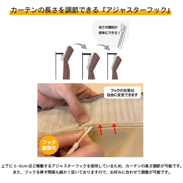 カーテン 防音カーテン 遮音カーテン 遮光1級 断熱 日本製 騒音対策 窓 5重構造 イージーオーダー 幅271〜300cm 丈271