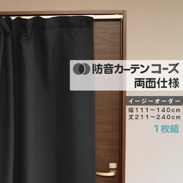 J[e ՌJ[e 1 _CjO hJ[e Ԏd؂  h fM Չ 6d\ R[Yʎdl I[_[J[e 111-140cm 211-240cm