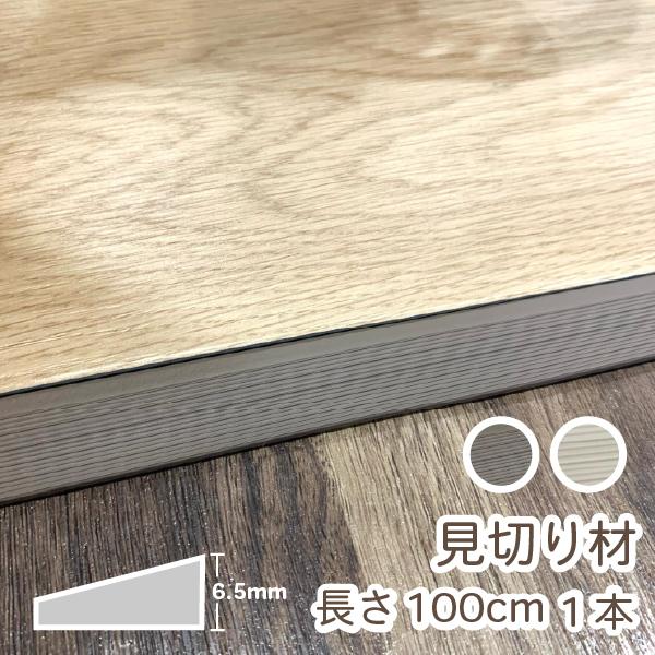 【サイズ】100cm長【カラー】2色【入数】1本【送料について】送料は無料です。ただし、沖縄へのお届けは1梱包につき税込1,650円の、離島は別途お見積り額の送料が必要になります。【配送について】13時までのご注文で即日発送！代金引換・日時...