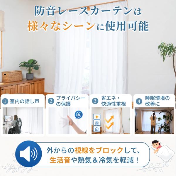 �h�����[�X�J�[�e�� �h���J�[�e�� �g�����A�����T�C�Y ��100cm�~��176cm 2�� �Ց� UV�J�b�g �ԕ��K�[�h �� �f�M �ՔM �Չ� �����΍� �Չ��J�[�e�� �q�� �� �ŋ� ���i�摜2