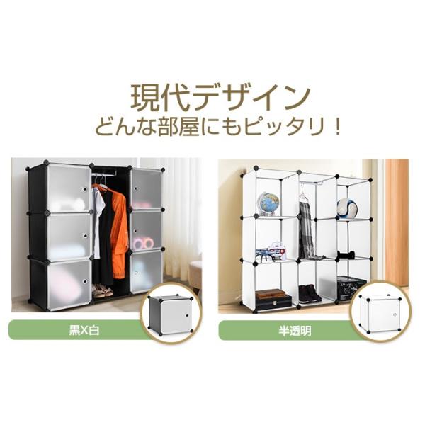 Langria 収納ボックス衣装ケース衣類収納diy収納収納棚組み立て式9個ラックセット大容量クローゼットケース防水防塵洗い可 Buyee 日本代购平台 产品购物网站大全 Buyee一站式代购