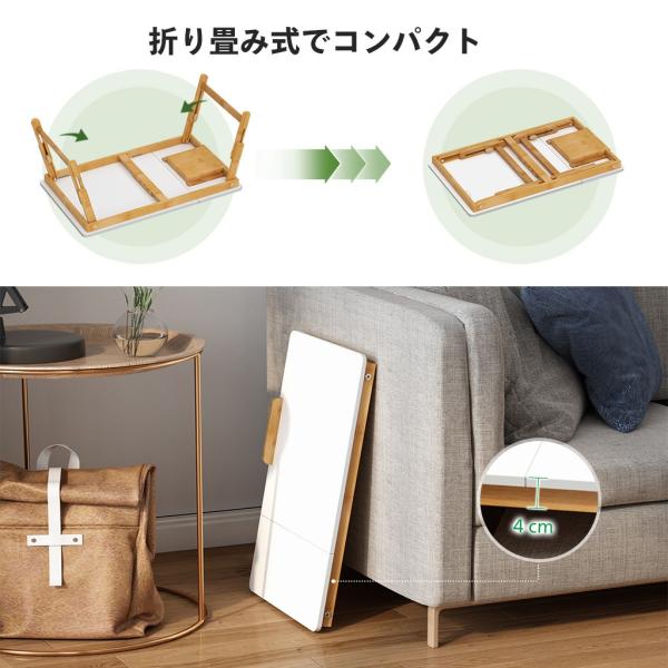 ローテーブル 折りたたみテーブル 昇降 軽い 安い 小さい 高さ調整 角度調節 子供 高さ20cm〜30cm LANGRIA