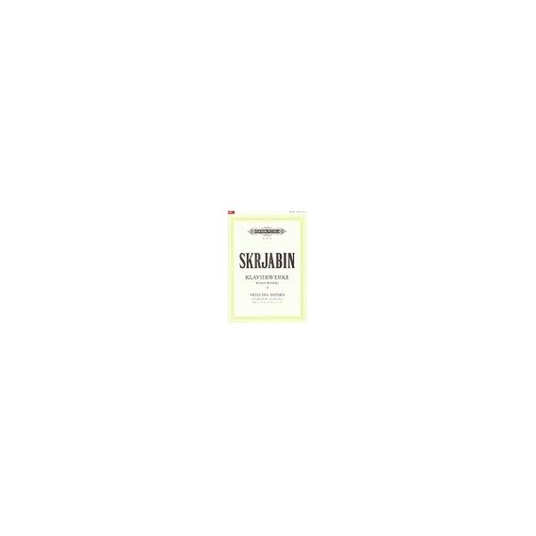 �s�A�m �y�� �X�N�����[�r�� | �s�A�m��i�W ��2�� �O�t�ȁA���� ���T�� | KLAVIERWERKE BAND 2 Preludes, Poemes URTEXT
