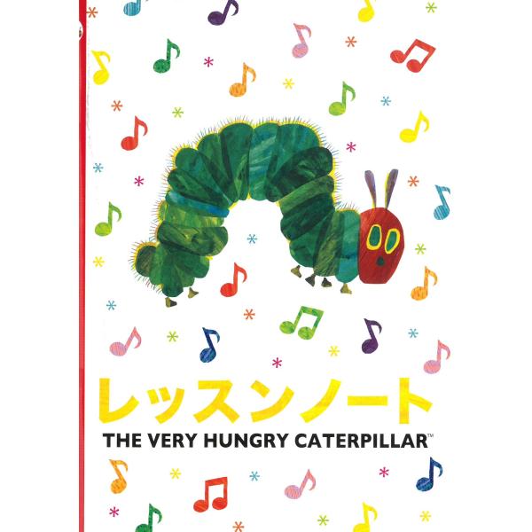 ピアノ 楽譜 レッスンノート はらぺこあおむし シールつき Buyee Buyee Japanese Proxy Service Buy From Japan Bot Online
