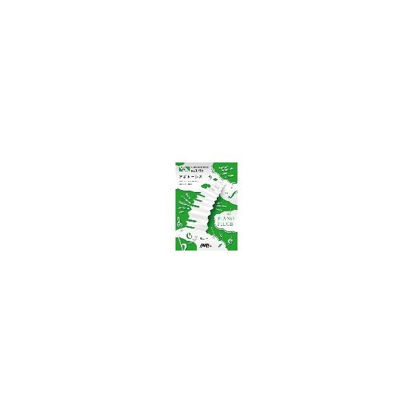 �s�A�m �y�� ������ | �A�|�g�[�V�X�^Official�E�jdism