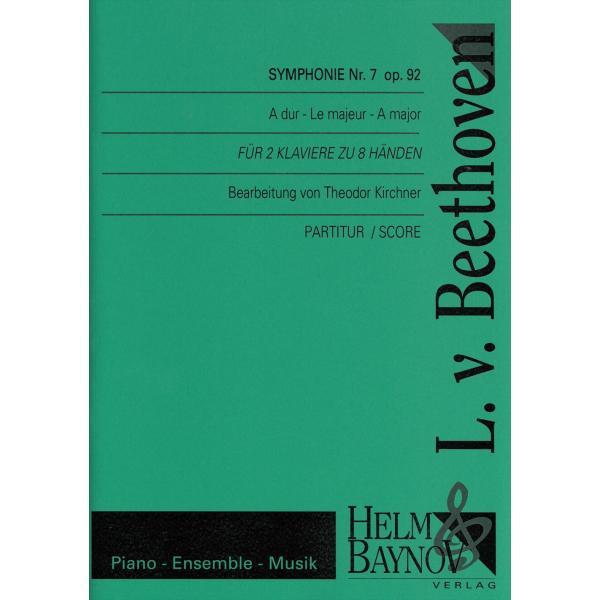 pianogakufucrescendo_6935-heba74
