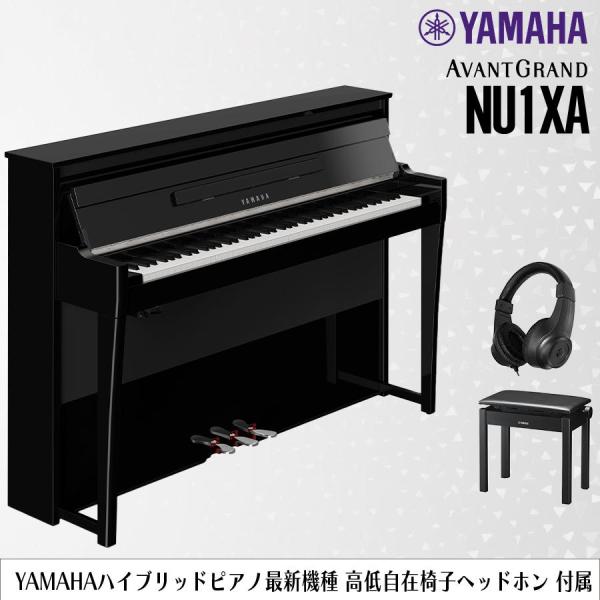 pianoplaza_10757 pianoplaza_10757
