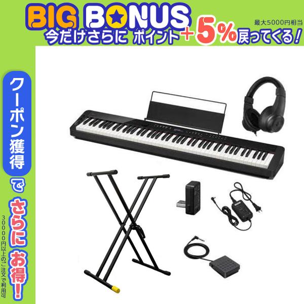 新品在庫あり 電子ピアノ 88鍵盤【最短翌日お届け】カシオ CASIO Privia PX-S3100BK ブラック ヘッドホン X型キーボードスタンドセット : casio-pxs3100bk-bh181-ks150dx : ピアノプラザ - 通販 - Yahoo!ショッピング 新品在庫あり 電子ピアノ 88鍵盤【最短翌日お届け】カシオ CASIO Privia PX-S3100BK ブラック ヘッドホン X型キーボードスタンドセット : casio-pxs3100bk-bh181-ks150dx : ピアノプラザ - 通販 - Yahoo!ショッピング