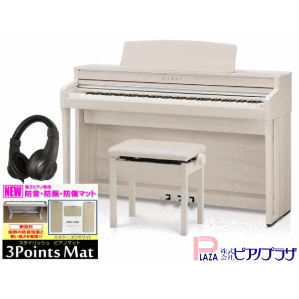 ネット限定】 カワイ 電子ピアノ用防音マット - その他