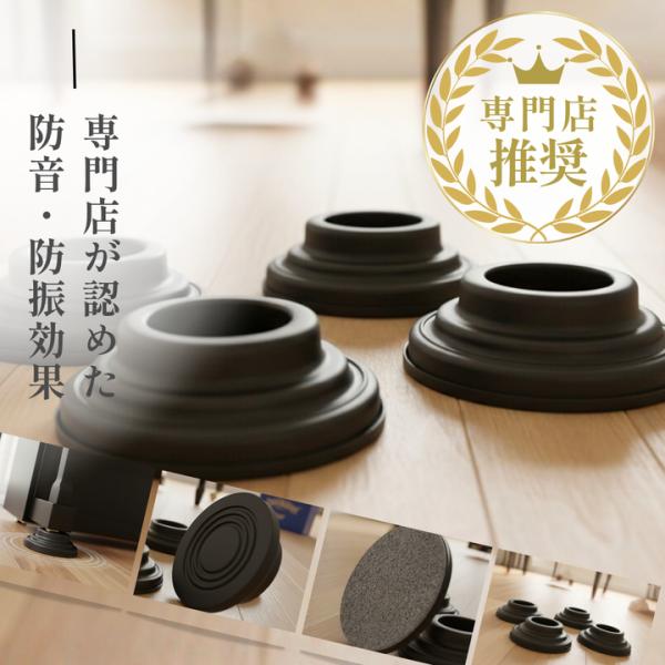 ピアノシュレーター 防音 信越工業 ピアノカバー pianoplaza_piasyubk-up