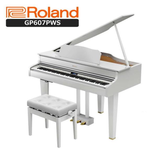 【在庫有り・納期最速！】ローランド Roland 電子ピアノ デジタルピアノ GP607PWS 白塗鏡面艶出し塗装仕上げ(組立設置込)