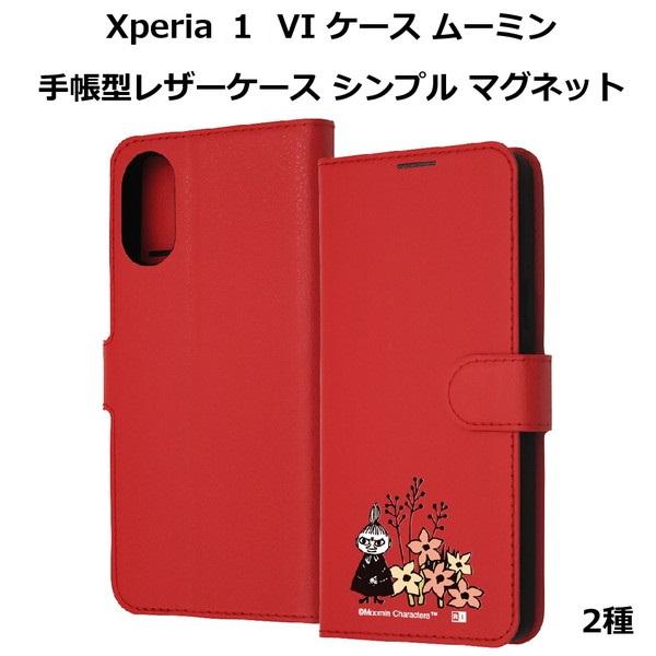 ingrem（イングレム） Xperia 1 VI ケース ムーミン 手帳型レザー