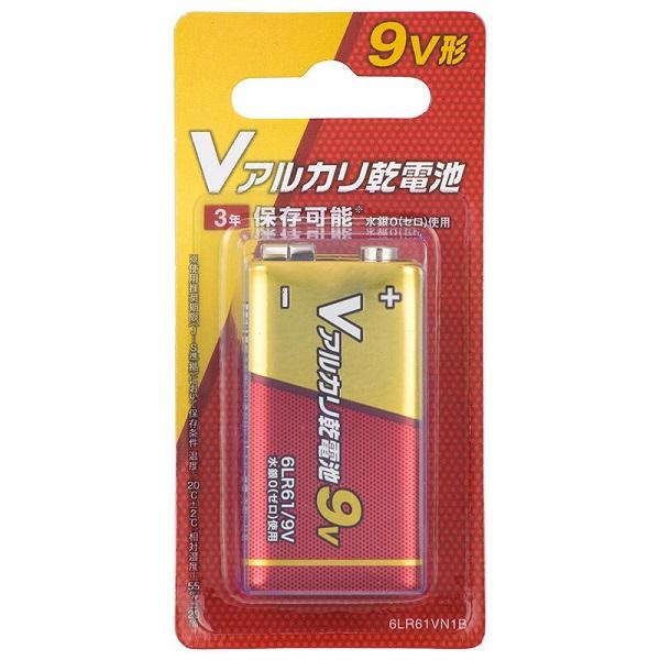 アルカリ乾電池 9V 電池 1本 ブリスターパック オーム電機