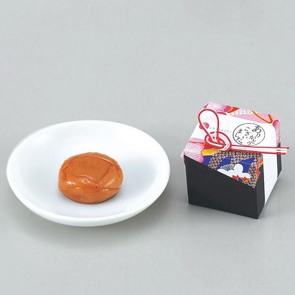 プチギフト はんなり 梅干し 1個 1590 Piary Yahoo 店 通販 Yahoo ショッピング