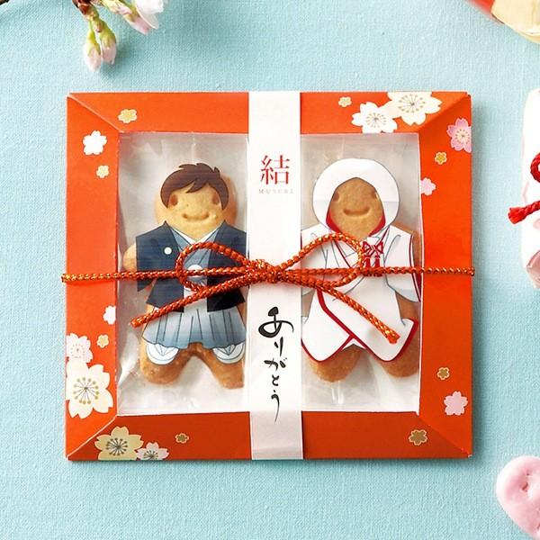 プチギフト 私たちをよろしクッキー 婚礼 1592 Piary Yahoo 店 通販 Yahoo ショッピング