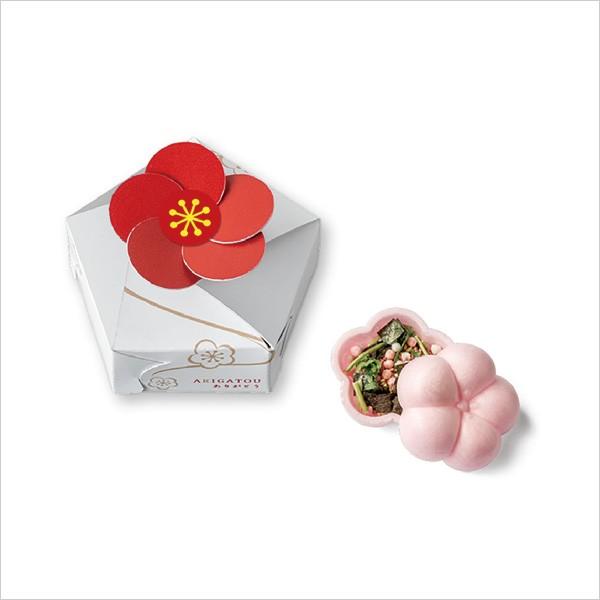 プチギフト うめぇ 茶漬け Cc1153 Piary Yahoo 店 通販 Yahoo ショッピング