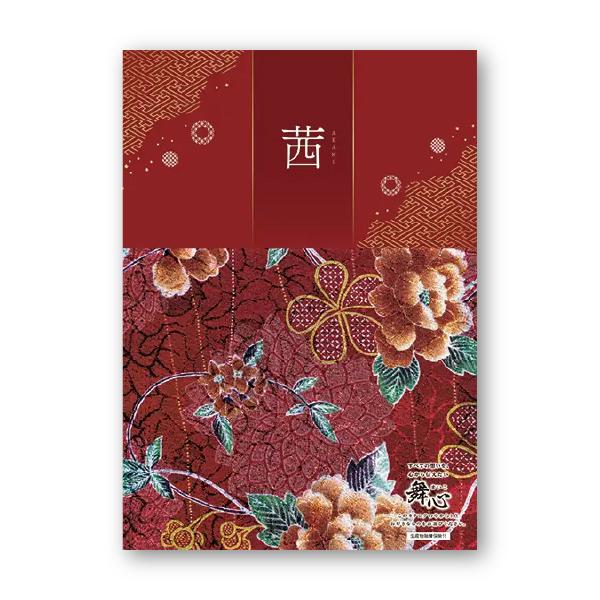 カタログギフト 引き出物 引出物 結婚内祝い 出産内祝い 内祝 快気祝い 香典返し お返し ギフトカタログ 結婚式 カタログギフト 舞心 まいこ Lo023 Piary Yahoo 店 通販 Yahoo ショッピング