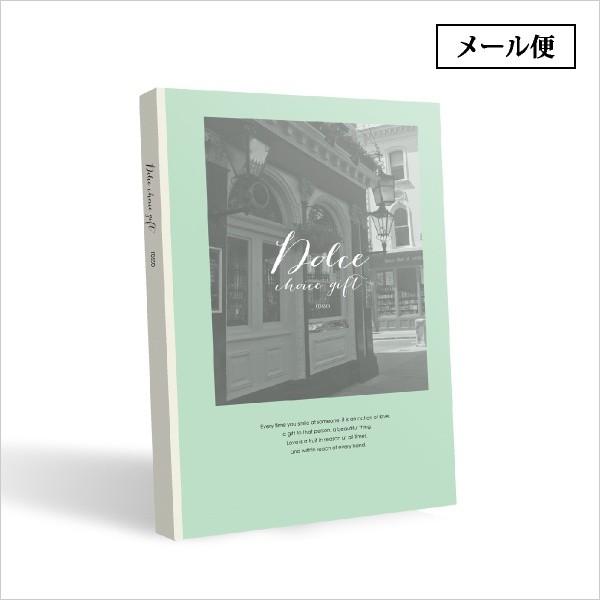 カタログギフト 引き出物 引出物 結婚内祝い 出産内祝い 内祝 快気祝い 香典返し お返し ギフトカタログ 結婚式 カタログギフト Dolce Mlcg03 Piary Yahoo 店 通販 Yahoo ショッピング
