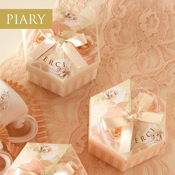 プチギフト クラッシックローズ1個 Za016 Piary Yahoo 店 通販 Yahoo ショッピング