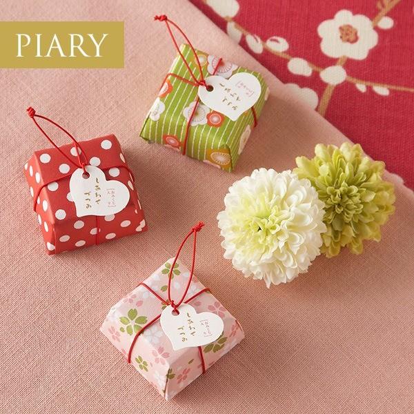 プチギフト しあわせづつみ おみくじ入り Za022 Piary Yahoo 店 通販 Yahoo ショッピング
