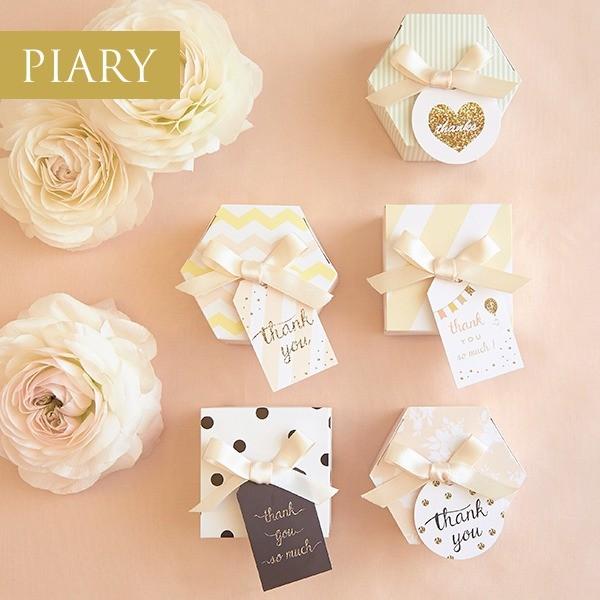 プチギフト Piary s1個 Za073 Piary Yahoo 店 通販 Yahoo ショッピング