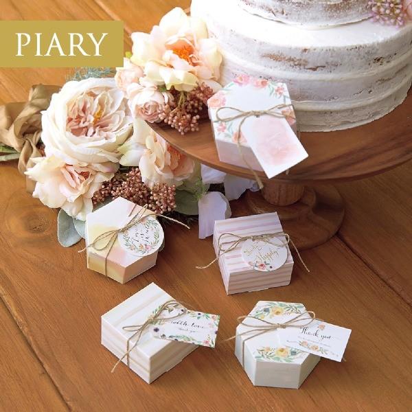 プチギフト ウォーターフラワーtags 1個 Za099 Piary Yahoo 店 通販 Yahoo ショッピング