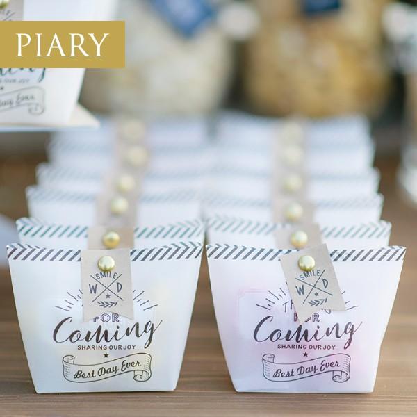 プチギフト プティグランジョワバッグ1個 Za149 Piary Yahoo 店 通販 Yahoo ショッピング