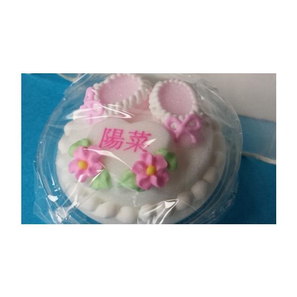 砂糖菓子 内祝い 名入れ シュガークラフト ｃｐｐー８０ Buyee Buyee 日本の通販商品 オークションの代理入札 代理購入