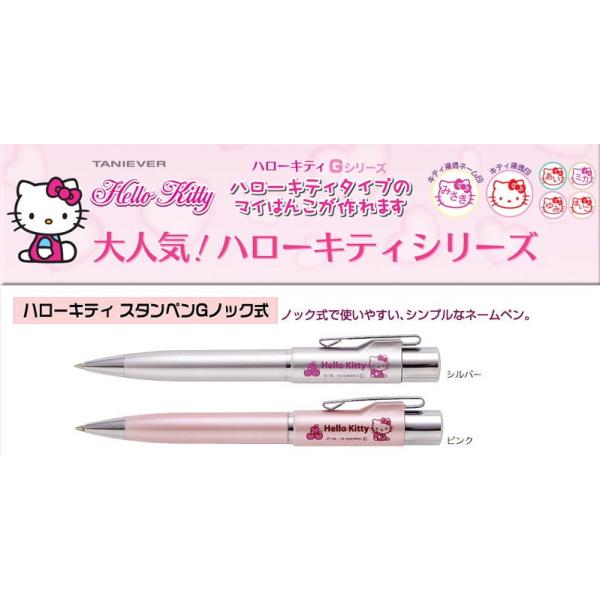 wjEƏjȂǂɁ@n[LeBX^yGmbN