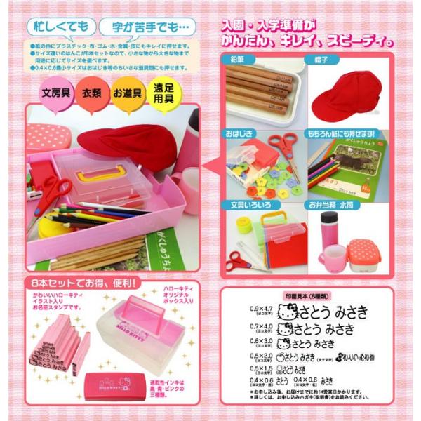 n[LeB[@OX^v@͂񂱁@@LbYA@w̏