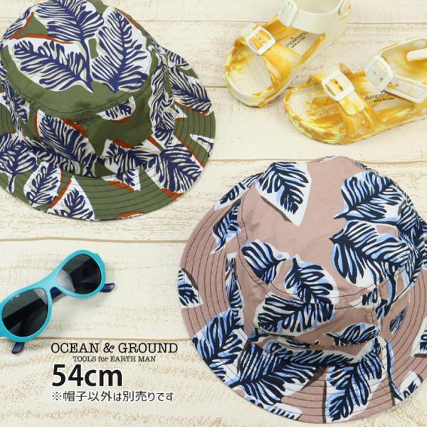 Ocean&Ground（オーシャンアンドグラウンド） キッズ 帽子 ハット