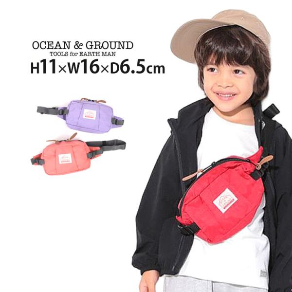 ■カラーサーモンピンク ラベンダー （ 紫 ）■ブランド名OCEAN&amp;GROUND オーシャンアンドグラウンド■サイズS M■参考寸法(単位：約/cm)サイズ=縦×横×底まちcmS=-×-×-cmM=11×16×6.5cm■生産国:...