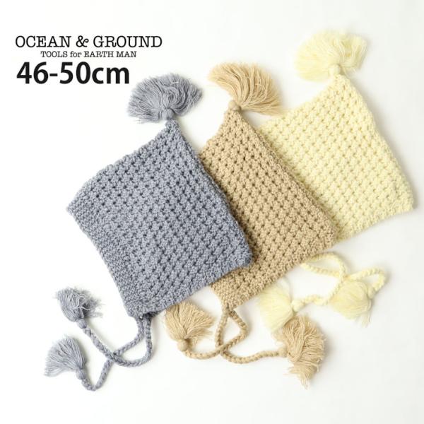 ■カラーオフホワイト ベージュ グレイ （ 灰色 グレー 白 ）■ブランド名OCEAN&amp;GROUND オーシャンアンドグラウンド■サイズS(46-48cm) M(48-50cm)■生産国:中国■メーカー希望小売価格はメーカー商品タグ...