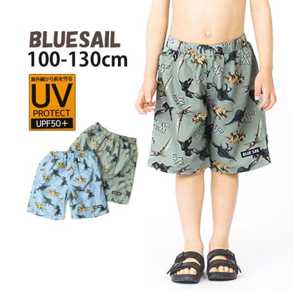 BLUESAIL 水着 トランクス 恐竜 UVカット スイムウェア 海水