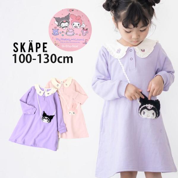 サンリオ - マイメロ ワンピース 楽天市場】マイメロ マイメロディ ワンピース 長袖 プリント