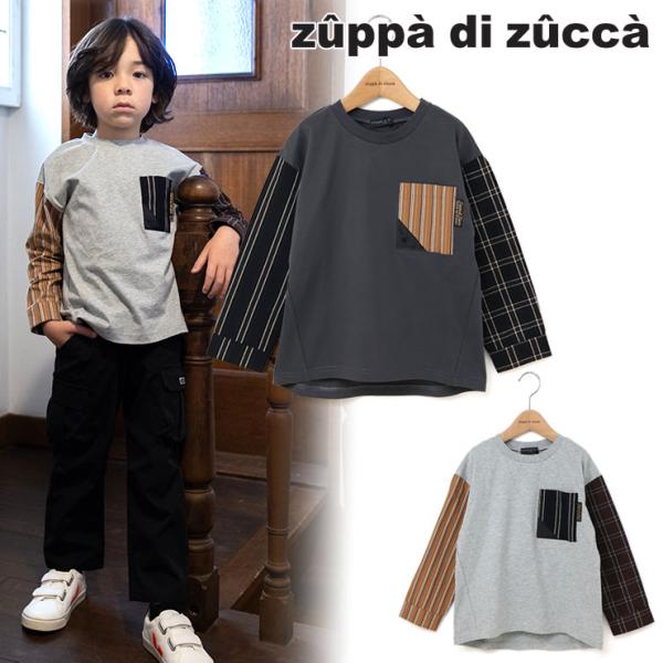 長袖Tシャツ 袖切替 ストライプ×チェック zuppa di zucca ズッパディズッカ 37023018k