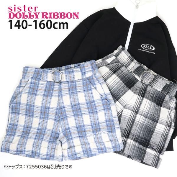ショートパンツ チェック柄 ファーポケット Sister DOLLY RIBBON
