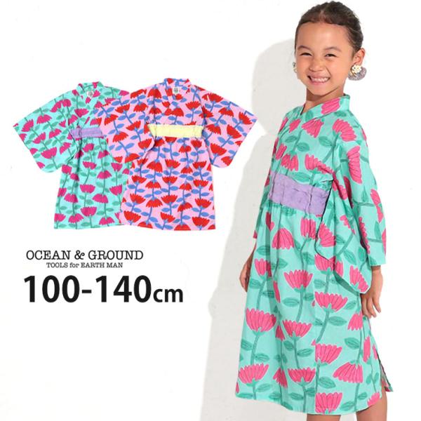 ■素材本体：綿100%ウエスト：レーヨン80%，ナイロン20%■カラーミント ピンク （ 緑 ）■ブランド名OCEAN&amp;GROUND オーシャンアンドグラウンド■サイズ100cm 110cm 120cm 130cm 140cm■参考...