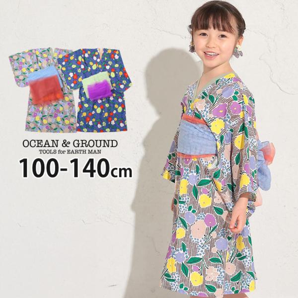 ■カラーネイビー ブラウン （ 紺色 茶色 ）■ブランド名OCEAN&amp;GROUND オーシャンアンドグラウンド■サイズ100cm 110cm 120cm 130cm 140cm■参考寸法(単位：約/cm)浴衣=着丈×身幅×肩幅×袖幅...