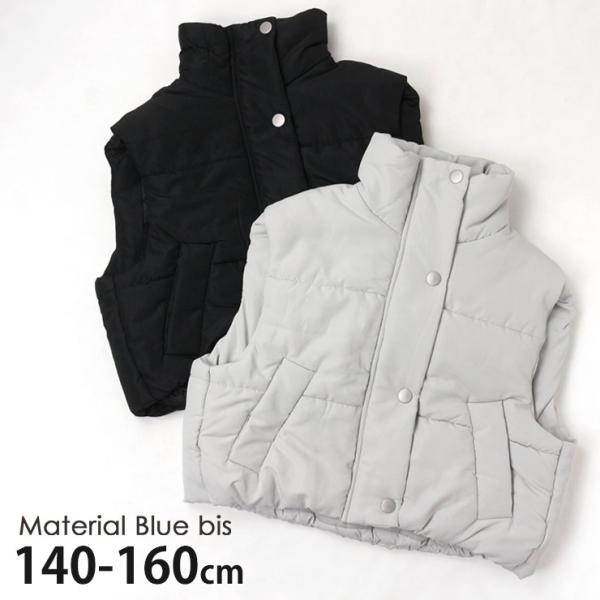 ■カラーライトグレイ ブラック （ 灰色 グレー 黒 ）■ブランド名Material Bluebis マテリアルブルービス■サイズ140cm 150cm 160cm■参考寸法(単位：約/cm)サイズ=着丈×身幅cm140cm=44×50cm...