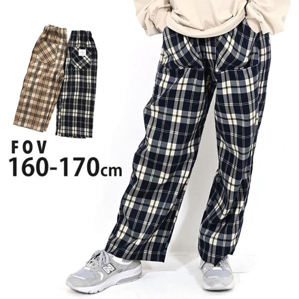 FOV（フォブ） ワークパンツ ロングパンツ チェック柄 614208F
