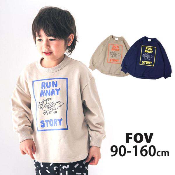 ■カラーエクリュ グレージュ ネイビー （ 灰色 グレー 紺色 白 ）■ブランド名FOV フォブ■サイズ100cm 110cm 120cm 130cm■参考寸法(単位：約/cm)サイズ=着丈（後丈）×身幅×袖丈×肩幅cm100cm=43.5...