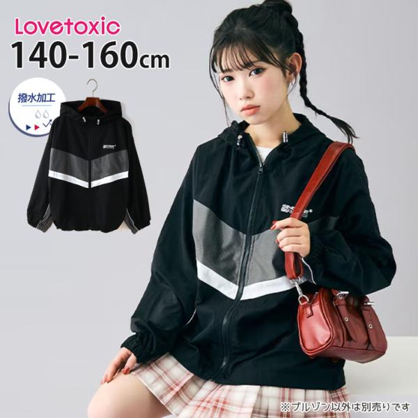 piccadilly-circus_7753312