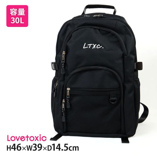 ハートポーチ付きリュック 22L 新品・未使用　ブラック LOVETOXIC Lovetoxic リュック バックパック 撥水 容量30L 30