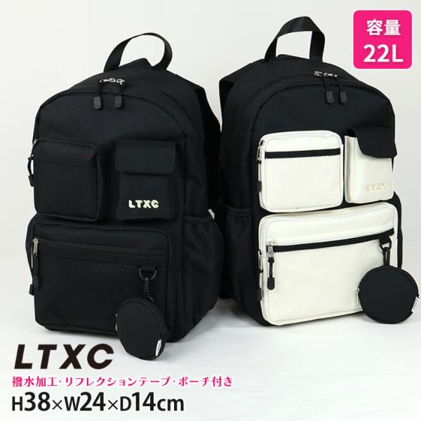 LOVETOXIC Lovetoxic リュック ポーチ付き ロゴ 撥水加工 容量22L