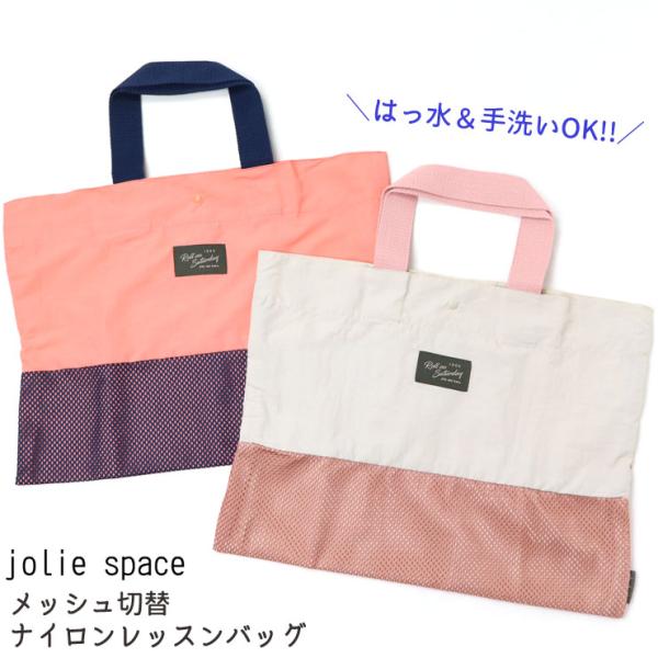 piccadilly-circus_80-0095