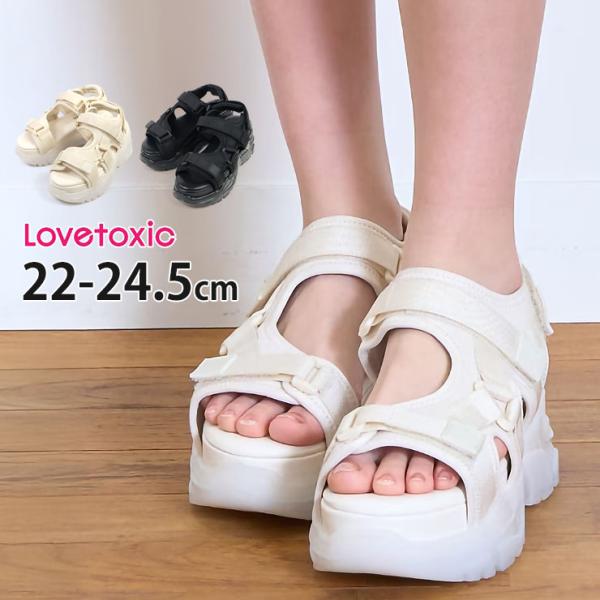 LOVETOXIC Lovetoxic スポーツサンダル ミルキーソール 厚底