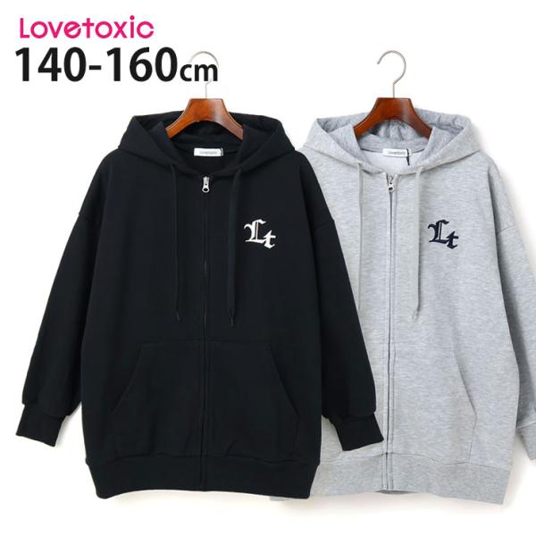 LOVETOXIC Lovetoxic 裏毛ジップパーカー ロゴ刺しゅう ルーズ