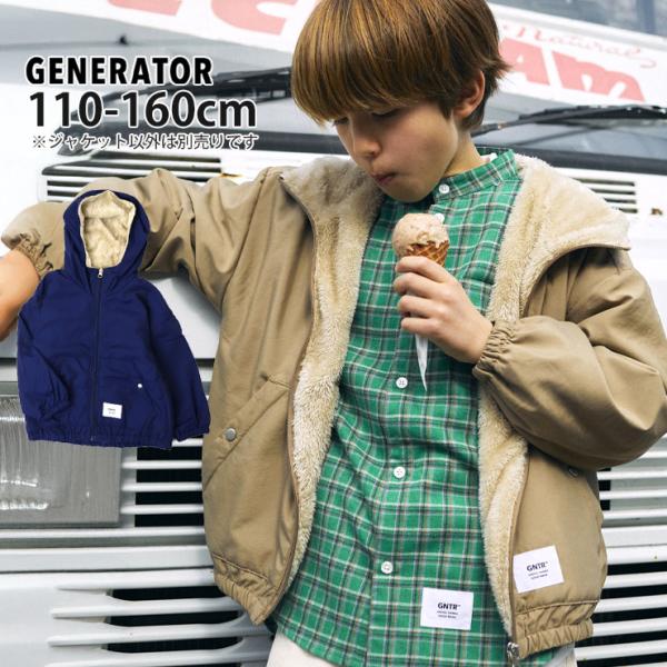 ■カラーベージュ ネイビー （ 紺色 ）■ブランド名GENERATOR ジェネレーター■サイズM(110-120cm) L(130-140cm) XL(150-160cm)■参考寸法(単位：約/cm)サイズ=着丈（後丈）×身幅×袖丈×肩幅c...